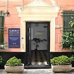 호텔 Stella Della Marina